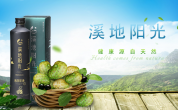 選擇，僅僅決定你沿途觀賞的風(fēng)景