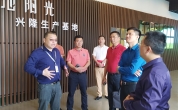 萬寧市委常委、統(tǒng)戰(zhàn)部部長王志愷一行蒞臨溪地陽光考察