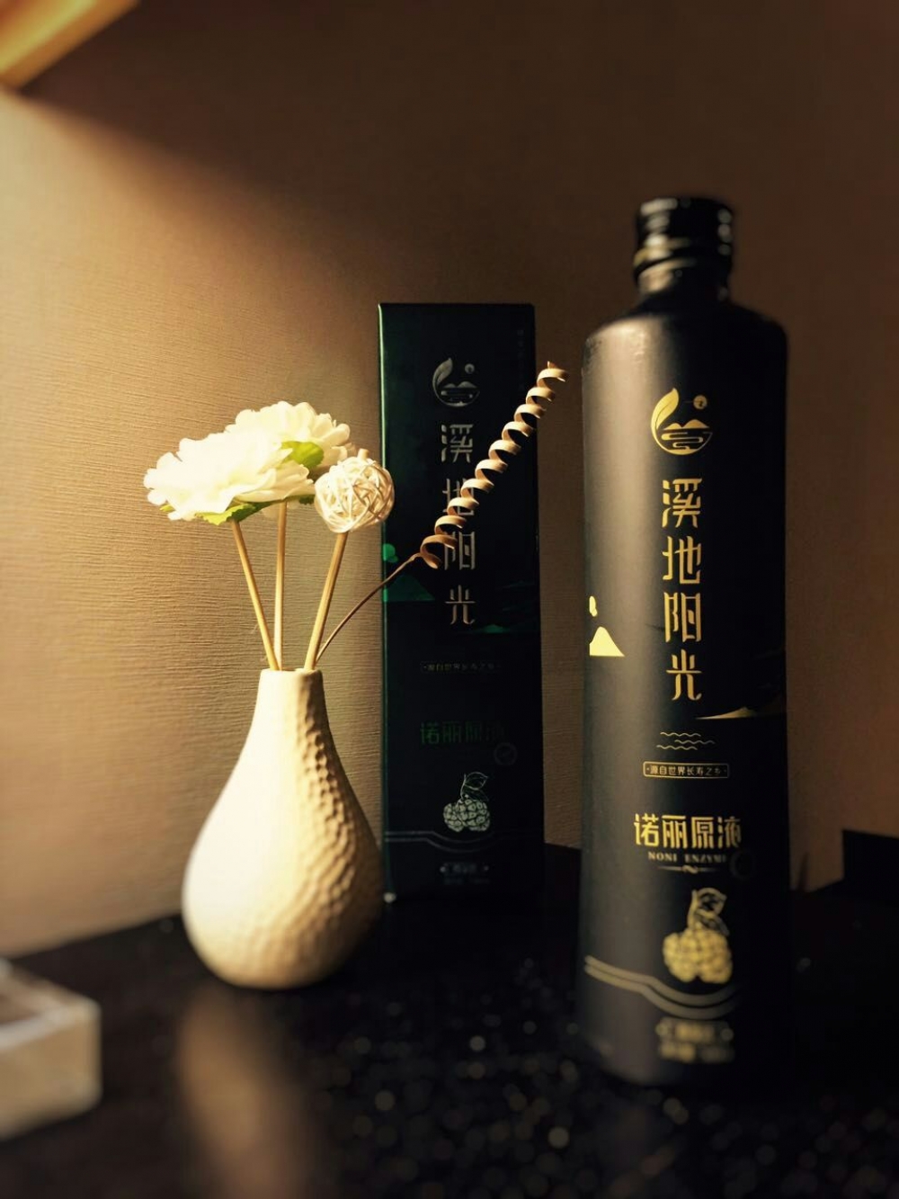不諾麗，無(wú)生活。